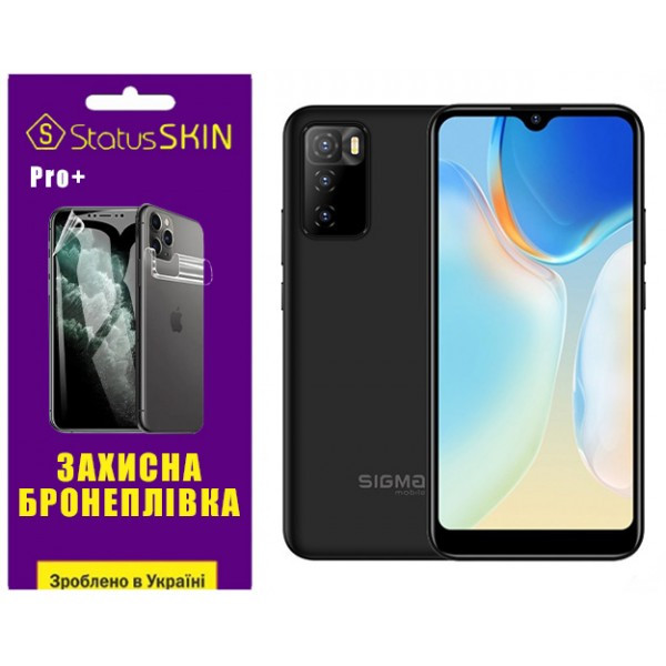 Поліуретанова плівка StatusSKIN Pro+ для Sigma X-style S5502 Глянцева (Код товару:36040) Харьков - изображение 1