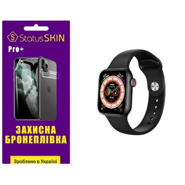 Поліуретанова плівка StatusSKIN Pro+ для Smart Watch HW68 mini Глянцева (Код товару:36092) Харьков - изображение 1