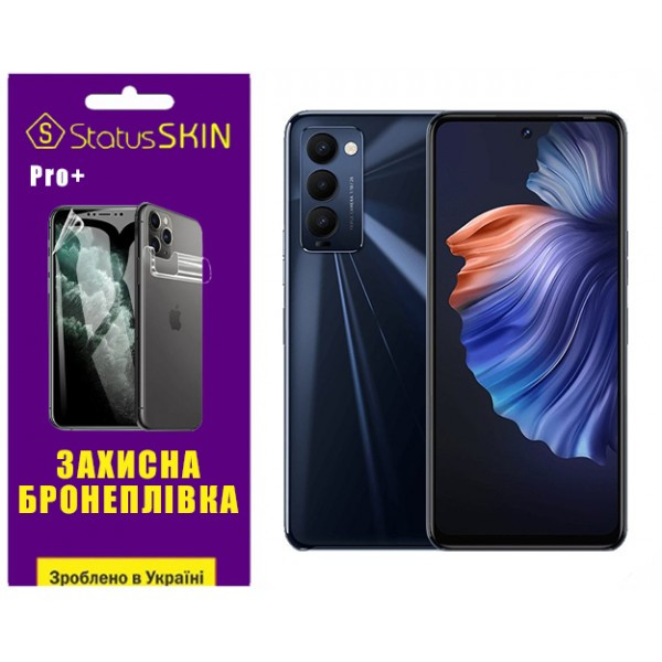 Поліуретанова плівка StatusSKIN Pro+ для Tecno Camon 18/18p Глянцева (Код товару:36147) Харьков - изображение 1