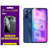 Поліуретанова плівка StatusSKIN Pro+ для Tecno Pop 5 LTE (BD4a, BD4i) Глянцева (Код товару:36124) Харьков