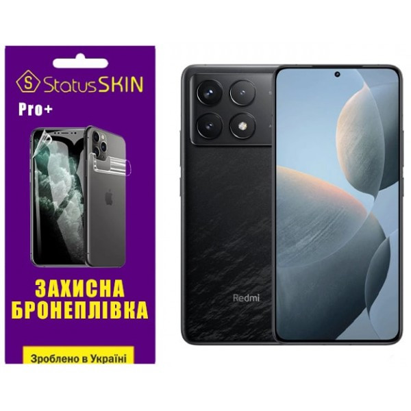 Поліуретанова плівка StatusSKIN Pro+ для Xiaomi Redmi K70/K70 Pro Глянцева (Код товару:36132) Харьков - изображение 1