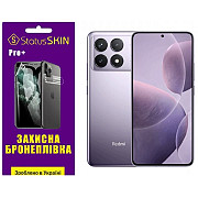 Поліуретанова плівка StatusSKIN Pro+ для Xiaomi Redmi K70/K70 Pro Матова (Код товару:36133) Харьков