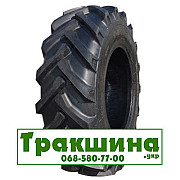 7.5 R16 Armforce R1 93A8 Сільгосп шина Київ