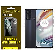 Поліуретанова плівка StatusSKIN Titanium для Motorola G60/G60s Глянцева (Код товару:36209) Харьков