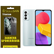 Поліуретанова плівка StatusSKIN Titanium для Samsung M13 M135 Глянцева (Код товару:36178) Харьков