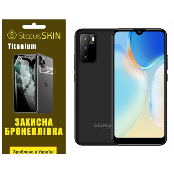 Поліуретанова плівка StatusSKIN Titanium для Sigma X-style S5502 Глянцева (Код товару:36043) Харьков - изображение 1