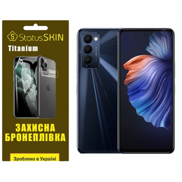 Поліуретанова плівка StatusSKIN Titanium для Tecno Camon 18/18p Глянцева (Код товару:36150) Харьков - изображение 1