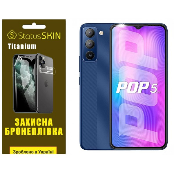 Поліуретанова плівка StatusSKIN Titanium для Tecno Pop 5 LTE (BD4a, BD4i) Глянцева (Код товару:36127 Харьков - изображение 1