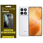 Поліуретанова плівка StatusSKIN Titanium для Xiaomi Redmi K70/K70 Pro Глянцева (Код товару:36135) Харьков
