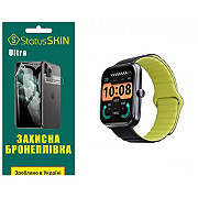 Поліуретанова плівка StatusSKIN Ultra для Haylou RS4 Max LS17 Глянцева (Код товару:36084) Харьков