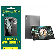 Поліуретанова плівка StatusSKIN Ultra для Lenovo Xiaoxin Pad Plus 2023 TB350 Глянцева (Код товару:36 Харьков