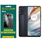 Поліуретанова плівка StatusSKIN Ultra для Motorola G60/G60s Глянцева (Код товару:36208) Харьков
