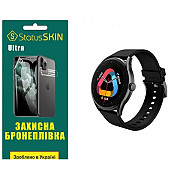 Поліуретанова плівка StatusSKIN Ultra для QCY Watch GT Глянцева (Код товару:36189) Харьков