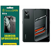 Поліуретанова плівка StatusSKIN Ultra для Realme GT Neo 3 Глянцева (Код товару:36198) Харьков