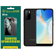 Поліуретанова плівка StatusSKIN Ultra для Sigma X-style S5502 Глянцева (Код товару:36042) Харьков