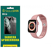 Поліуретанова плівка StatusSKIN Ultra для Smart Watch HW68 mini Глянцева (Код товару:36094) Харьков