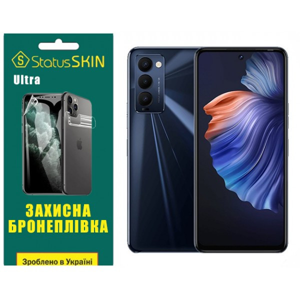 Поліуретанова плівка StatusSKIN Ultra для Tecno Camon 18/18p Глянцева (Код товару:36149) Харьков - изображение 1