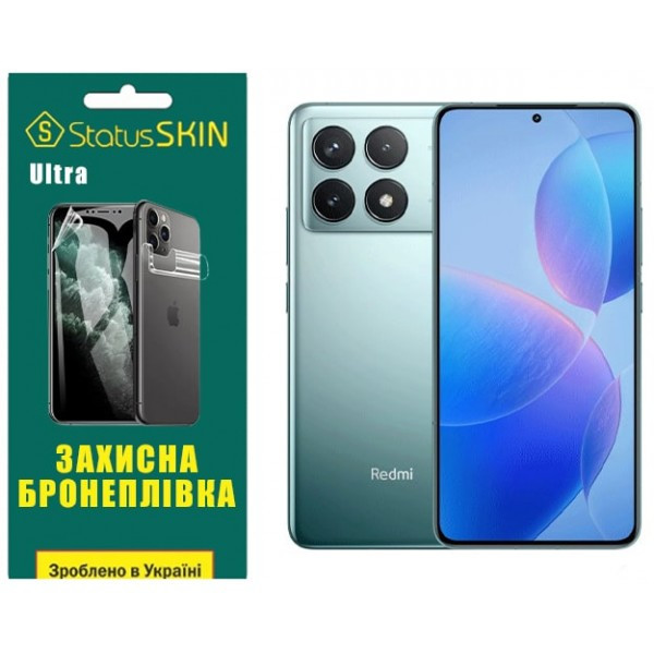 Поліуретанова плівка StatusSKIN Ultra для Xiaomi Redmi K70/K70 Pro Глянцева (Код товару:36134) Харьков - изображение 1