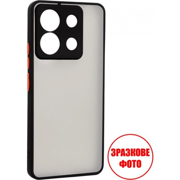 Чохол ArmorStandart Frosted Matte для Xiaomi Redmi A3/A3X Black (ARM74425) (Код товару:36118) Харьков - изображение 1