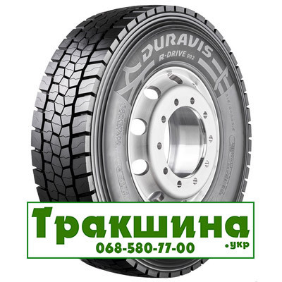 265/70 R17.5 Bridgestone Duravis R-Drive 002 138/136M Ведуча шина Дніпро - изображение 1