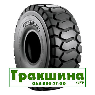 26.5 R25 BKT Emax SR30 E3/L3 202/193A2/B Індустріальна шина Дніпро - изображение 1
