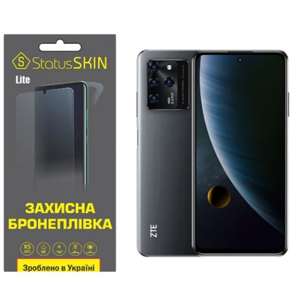 Поліуретанова плівка StatusSKIN Lite для ZTE Blade V30 Глянцева (Код товару:36233) Харьков - изображение 1