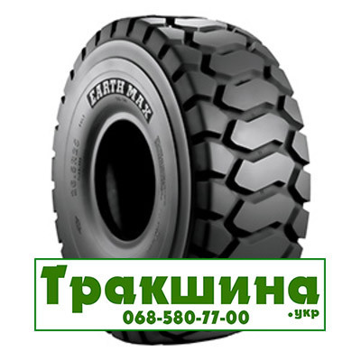 26.5 R25 BKT Emax SR30 E3/L3 202/193A2/B Індустріальна шина Київ - изображение 1