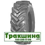 4 R16 Malhotra MIM-374 69A6 Сільгосп шина Киев