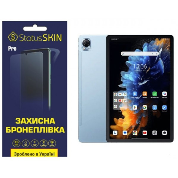 Поліуретанова плівка StatusSKIN Pro для Blackview Tab Mega 1 Глянцева (Код товару:36228) Харьков - изображение 1