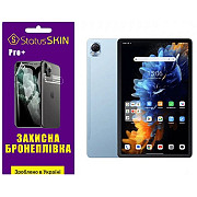 Поліуретанова плівка StatusSKIN Pro+ для Blackview Tab Mega 1 Глянцева (Код товару:36230) Харьков