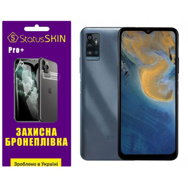 Поліуретанова плівка StatusSKIN Pro+ для ZTE Blade A71 Глянцева (Код товару:36223) Харьков - изображение 1