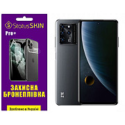Поліуретанова плівка StatusSKIN Pro+ для ZTE Blade V30 Глянцева (Код товару:36237) Харьков