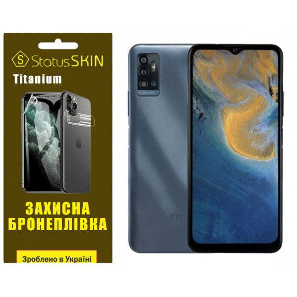 Поліуретанова плівка StatusSKIN Titanium для ZTE Blade A71 Глянцева (Код товару:36226) Харьков - изображение 1