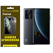 Поліуретанова плівка StatusSKIN Titanium для ZTE Blade V30 Глянцева (Код товару:36240) Харьков