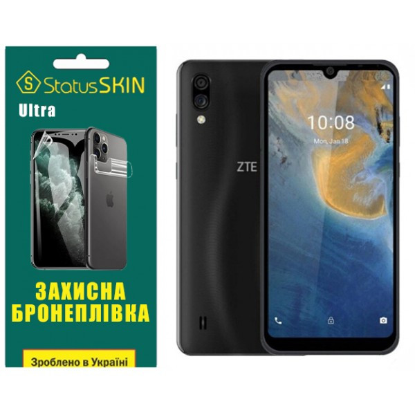 Поліуретанова плівка StatusSKIN Ultra для ZTE Blade A51 Lite Глянцева (Код товару:36216) Харьков - изображение 1