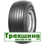 16/10 R8 Starco HT RILLE 76B Сільгосп шина Київ