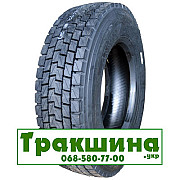 235/75 R17.5 Atlander ATL765 143/141L Ведуча шина Киев