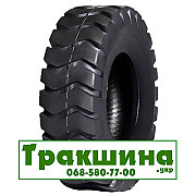 17.5 R25 Rockbuster E3/L3 Індустріальна шина Київ