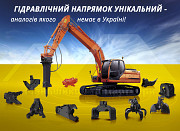 Продаж прибуткового міжнародного працюючого бізнесу Киев