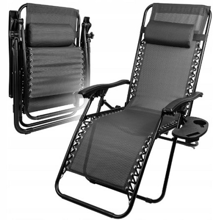 Складывающееся кресло шезлонг с подголовником 150 кг MalTec Sunwaal Paradis Хорол - изображение 1
