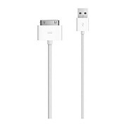 Кабель Apple 30-pin to USB (MA591) (ARM22093) (Код товару:11986) Харьков