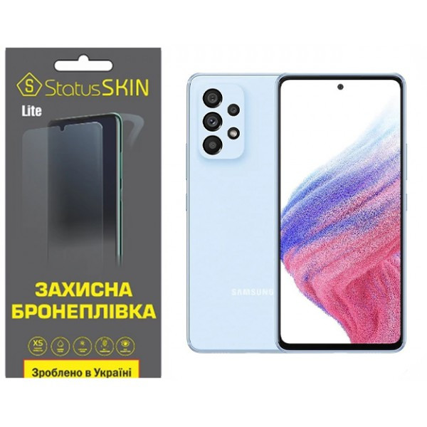 Поліуретанова плівка StatusSKIN Lite для Samsung A53 A536 Глянцева (Код товару:36413) Харьков - изображение 1