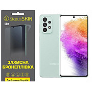 Поліуретанова плівка StatusSKIN Lite для Samsung A73 A736 Глянцева (Код товару:36450) Харьков