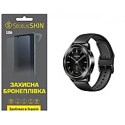 Поліуретанова плівка StatusSKIN Lite для Xiaomi Watch S3 Глянцева (Код товару:36396) Харьков