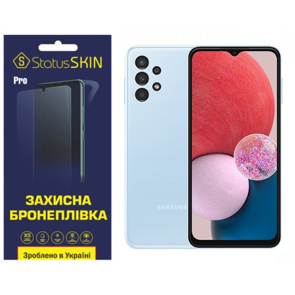 Поліуретанова плівка StatusSKIN Pro для Samsung A13 4G A135 Глянцева (Код товару:36431) Харьков - изображение 1