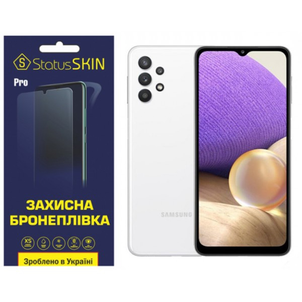 Поліуретанова плівка StatusSKIN Pro для Samsung A32 5G A326 Глянцева (Код товару:36407) Харьков - изображение 1