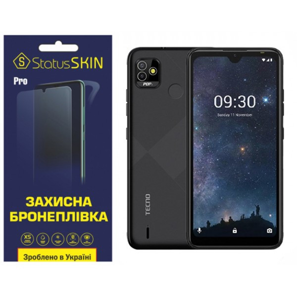 Поліуретанова плівка StatusSKIN Pro для Tecno Pop 5 (BD2p) Глянцева (Код товару:36390) Харьков - изображение 1