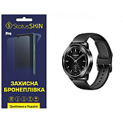Поліуретанова плівка StatusSKIN Pro для Xiaomi Watch S3 Глянцева (Код товару:36398) Харьков