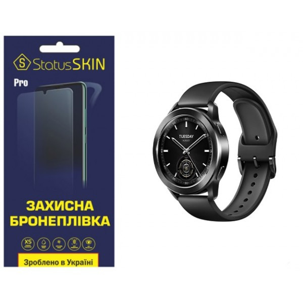 Поліуретанова плівка StatusSKIN Pro для Xiaomi Watch S3 Глянцева (Код товару:36398) Харьков - изображение 1