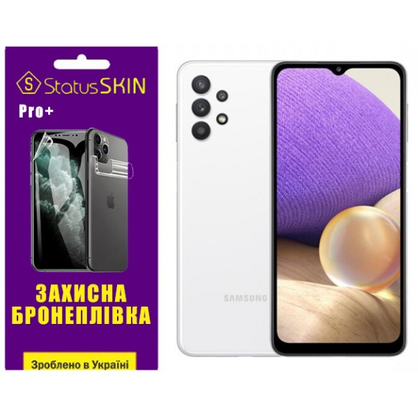 Поліуретанова плівка StatusSKIN Pro+ для Samsung A32 5G A326 Глянцева (Код товару:36409) Харьков - изображение 1